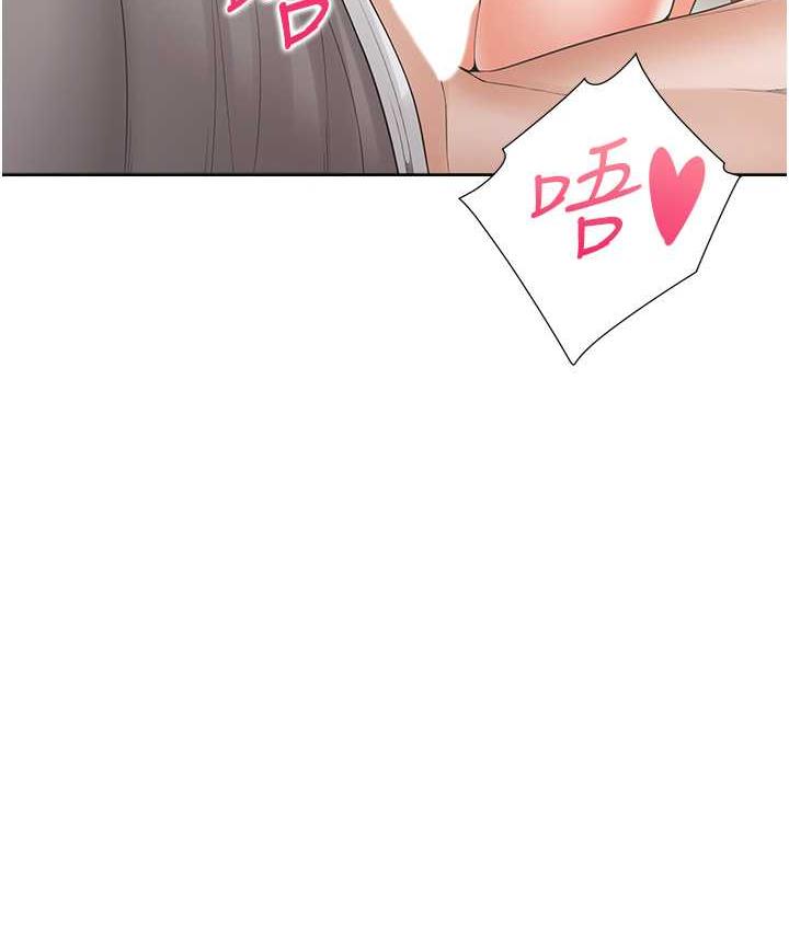 [韩国漫画] 同居上下铺 剧情,巨乳大奶,OL#[132P]-109