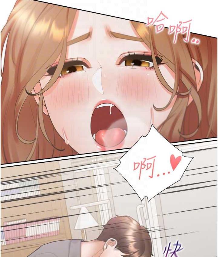 [韩国漫画] 同居上下铺 剧情,巨乳大奶,OL#[132P]-11