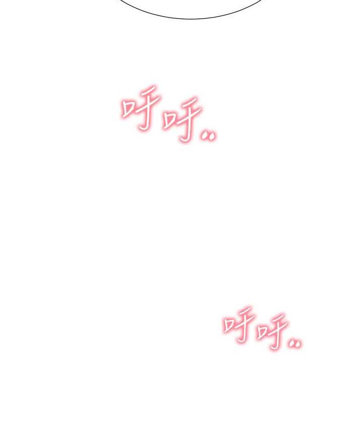 [韩国漫画] 同居上下铺 剧情,巨乳大奶,OL#[132P]-116