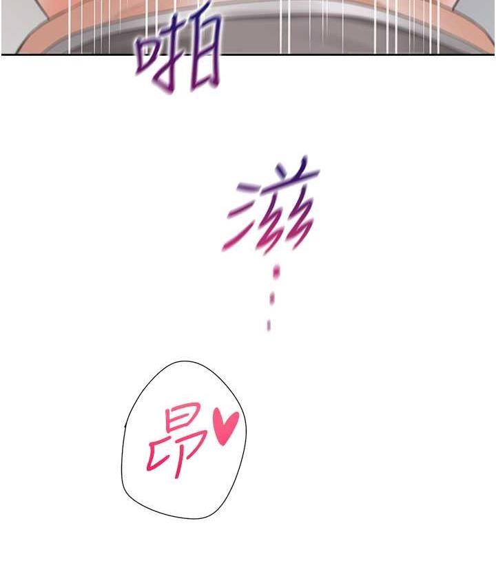 [韩国漫画] 同居上下铺 剧情,巨乳大奶,OL#[132P]-124