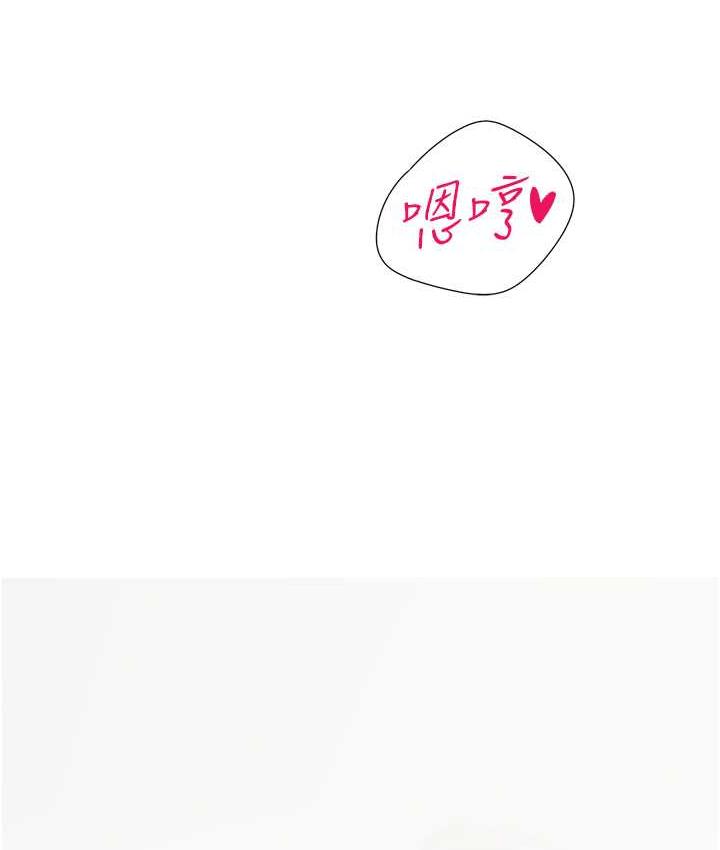 [韩国漫画] 同居上下铺 剧情,巨乳大奶,OL#[132P]-125