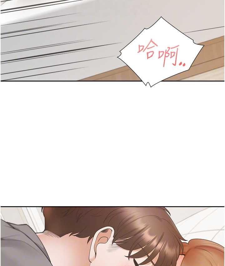 [韩国漫画] 同居上下铺 剧情,巨乳大奶,OL#[132P]-13