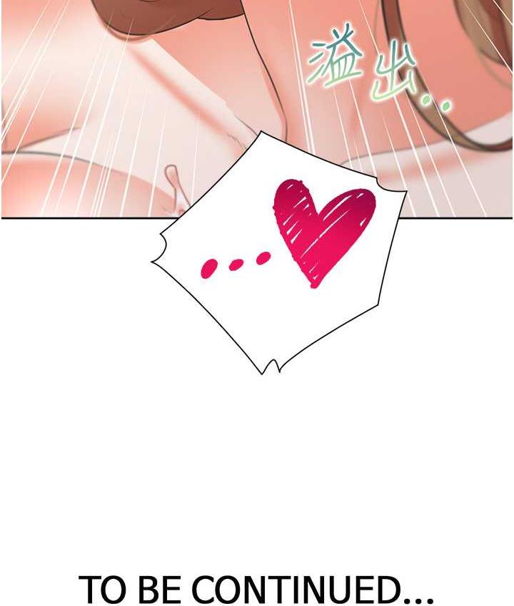 [韩国漫画] 同居上下铺 剧情,巨乳大奶,OL#[132P]-131