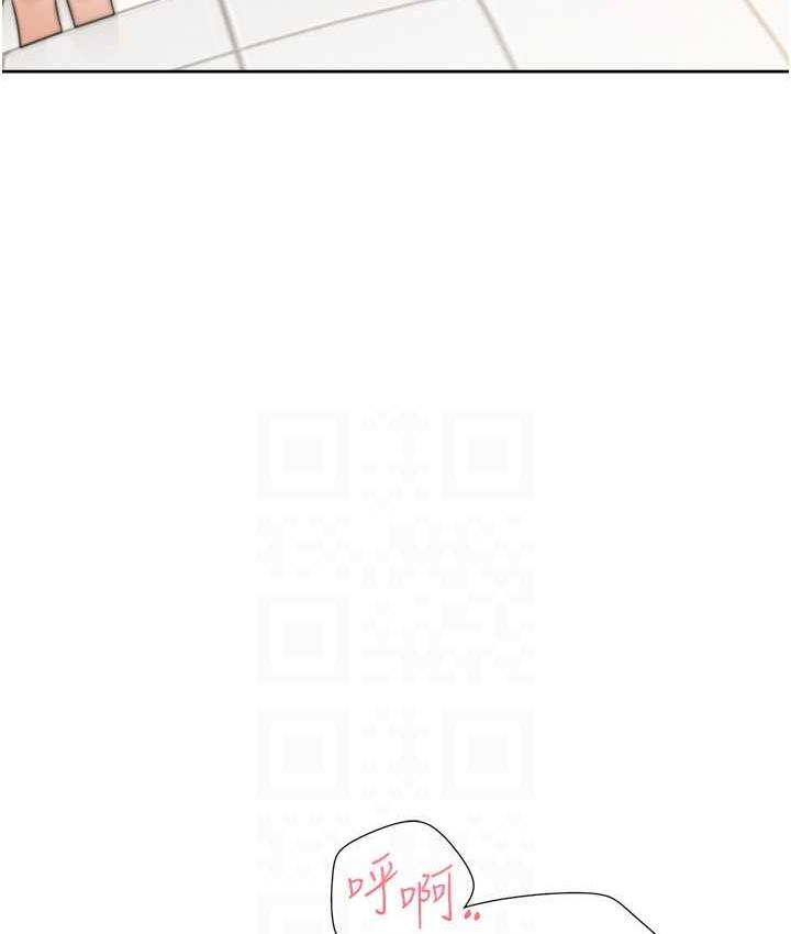 [韩国漫画] 同居上下铺 剧情,巨乳大奶,OL#[132P]-17