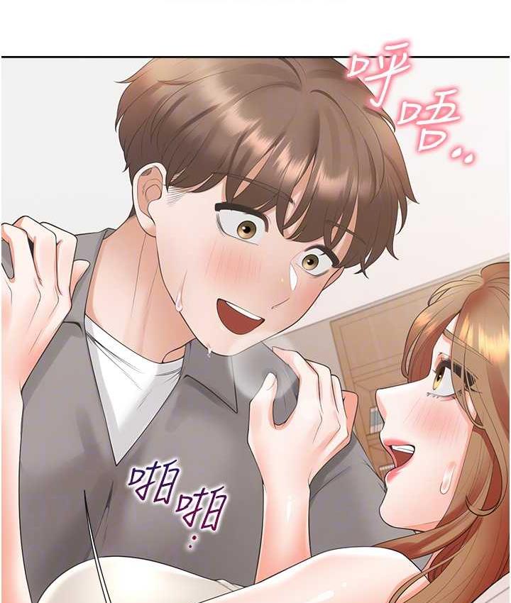 [韩国漫画] 同居上下铺 剧情,巨乳大奶,OL#[132P]-20