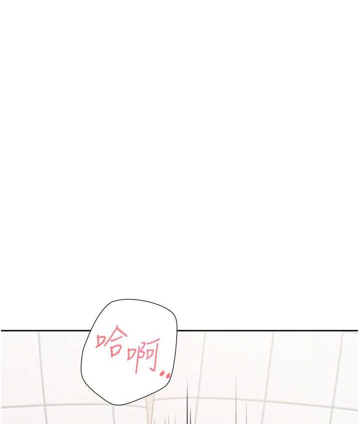 [韩国漫画] 同居上下铺 剧情,巨乳大奶,OL#[132P]-23