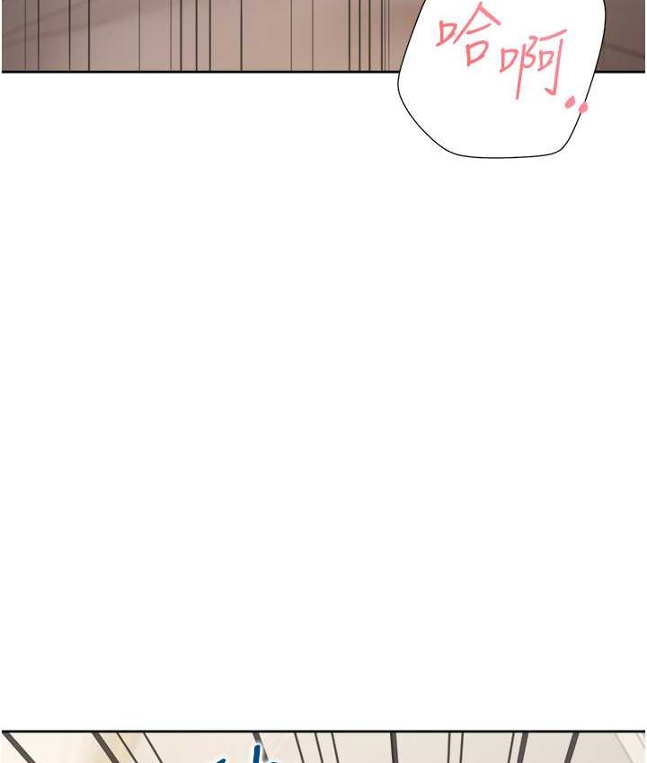 [韩国漫画] 同居上下铺 剧情,巨乳大奶,OL#[132P]-26