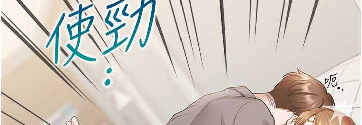 [韩国漫画] 同居上下铺 剧情,巨乳大奶,OL#[132P]-27