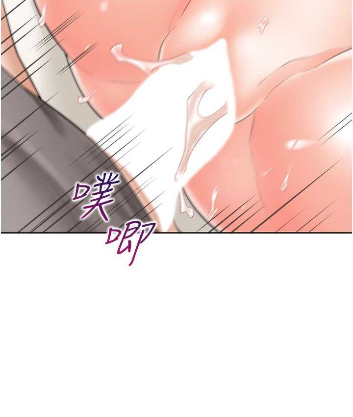 [韩国漫画] 同居上下铺 剧情,巨乳大奶,OL#[132P]-30