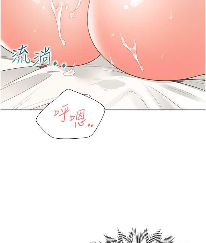 [韩国漫画] 同居上下铺 剧情,巨乳大奶,OL#[132P]-36