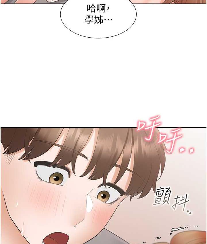 [韩国漫画] 同居上下铺 剧情,巨乳大奶,OL#[132P]-38