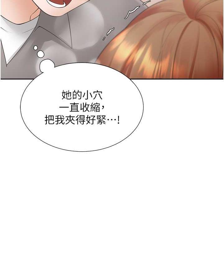 [韩国漫画] 同居上下铺 剧情,巨乳大奶,OL#[132P]-39