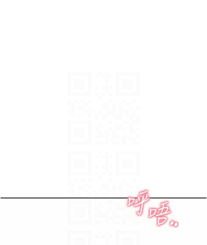 [韩国漫画] 同居上下铺 剧情,巨乳大奶,OL#[132P]-44