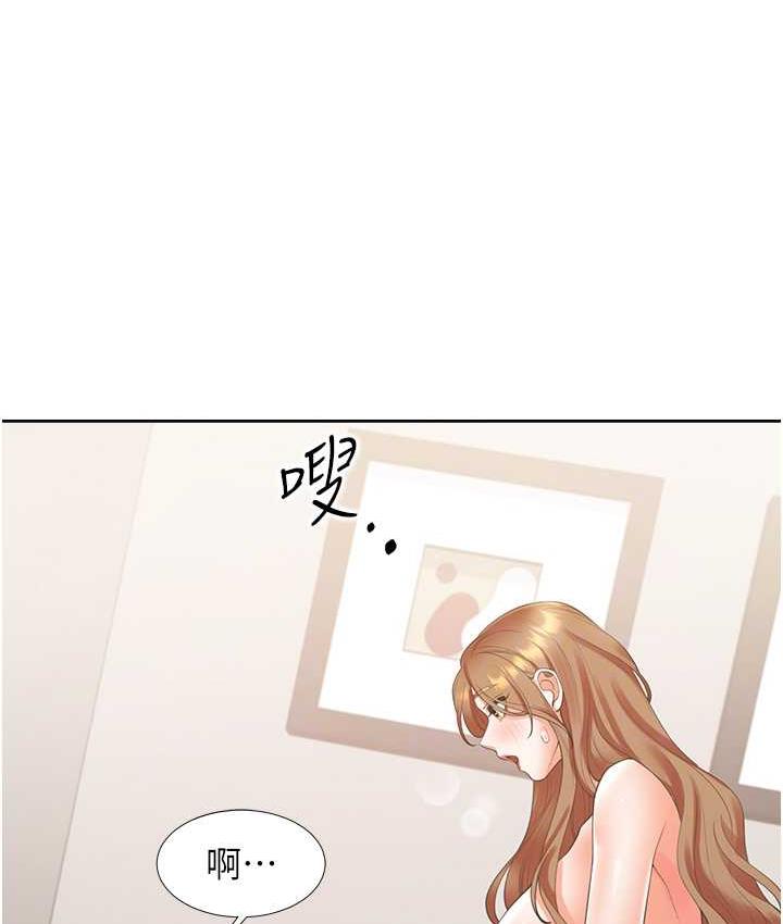 [韩国漫画] 同居上下铺 剧情,巨乳大奶,OL#[132P]-47