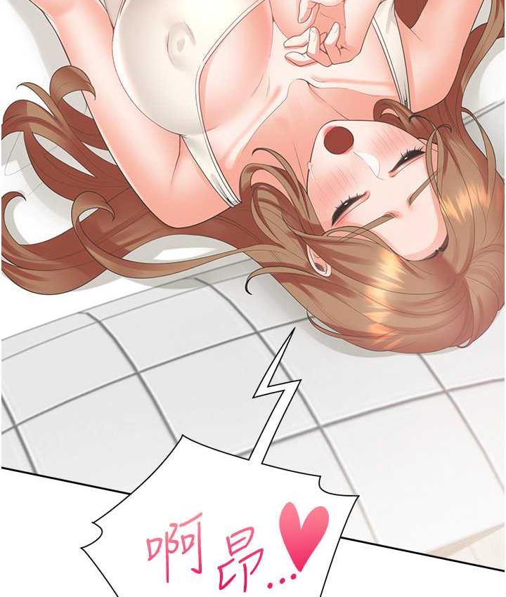 [韩国漫画] 同居上下铺 剧情,巨乳大奶,OL#[132P]-5