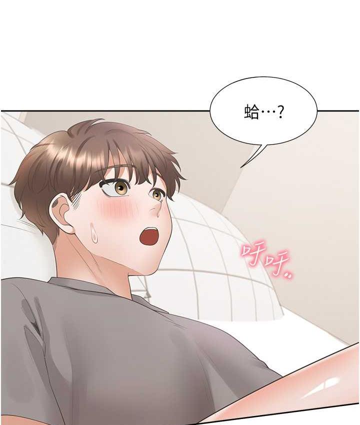 [韩国漫画] 同居上下铺 剧情,巨乳大奶,OL#[132P]-55