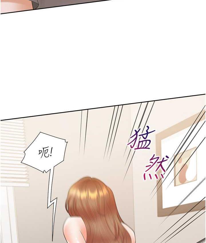 [韩国漫画] 同居上下铺 剧情,巨乳大奶,OL#[132P]-56