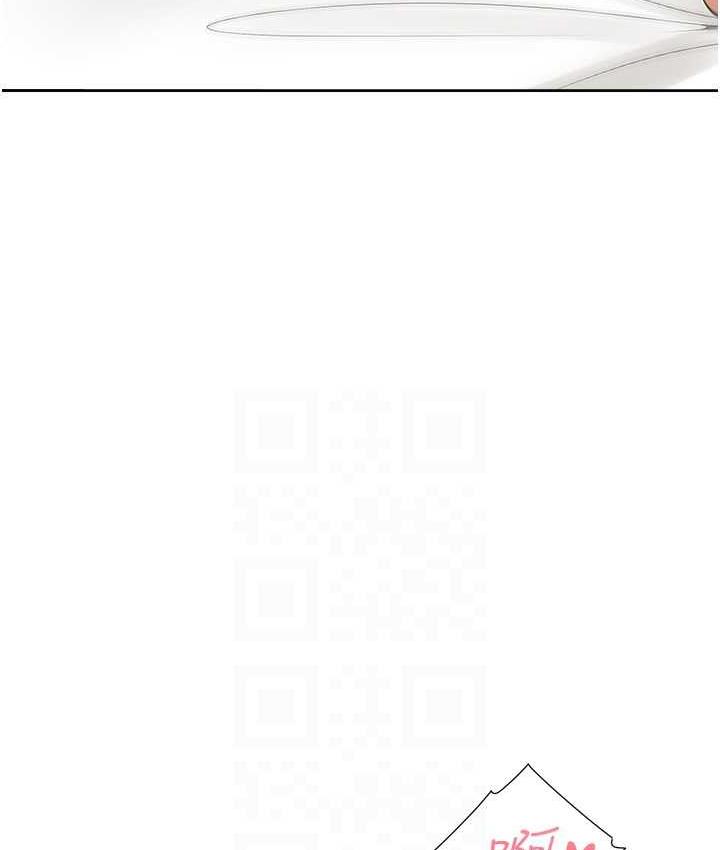 [韩国漫画] 同居上下铺 剧情,巨乳大奶,OL#[132P]-58