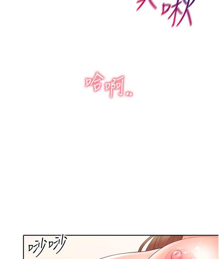 [韩国漫画] 同居上下铺 剧情,巨乳大奶,OL#[132P]-64