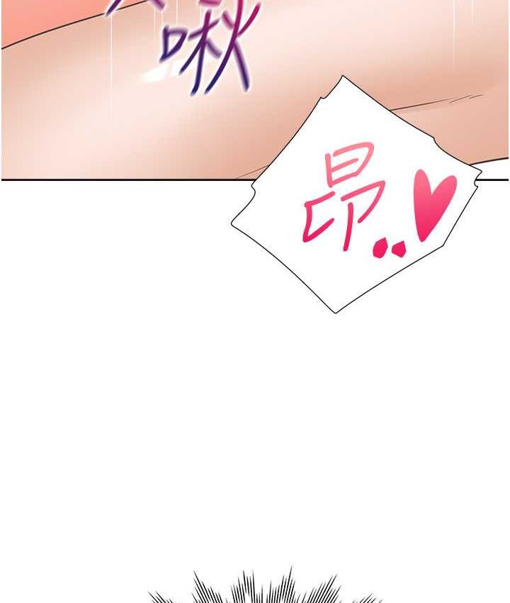 [韩国漫画] 同居上下铺 剧情,巨乳大奶,OL#[132P]-70