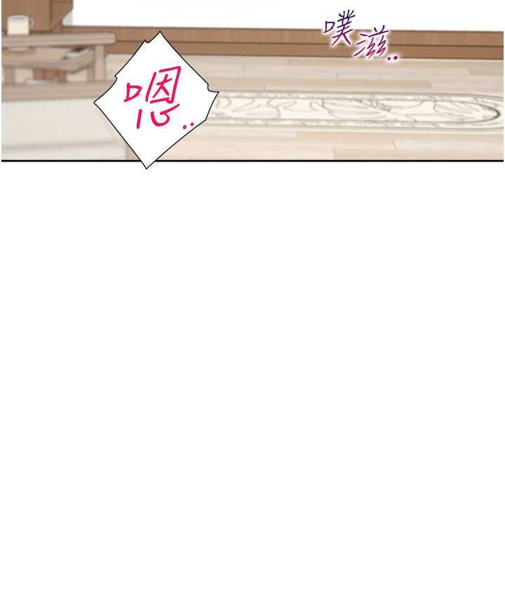 [韩国漫画] 同居上下铺 剧情,巨乳大奶,OL#[132P]-72