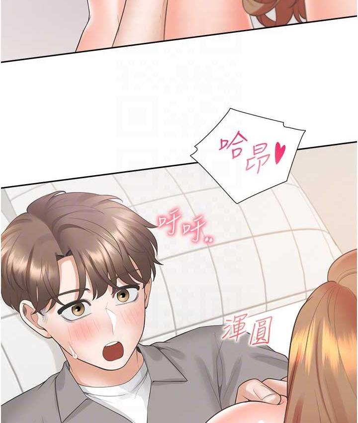 [韩国漫画] 同居上下铺 剧情,巨乳大奶,OL#[132P]-74