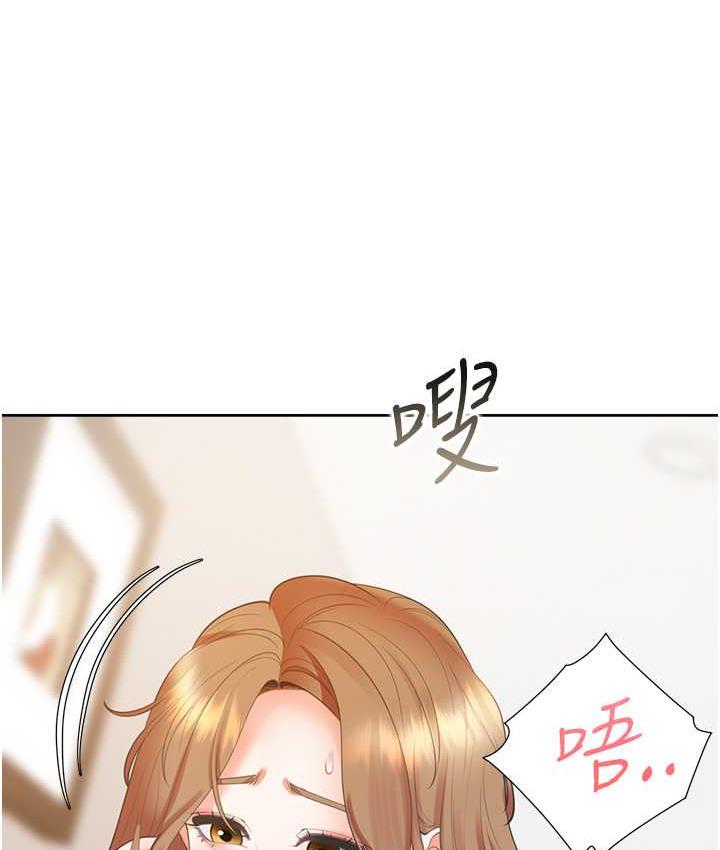 [韩国漫画] 同居上下铺 剧情,巨乳大奶,OL#[132P]-76