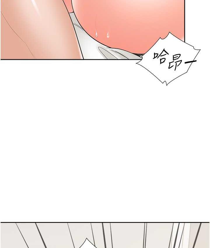 [韩国漫画] 同居上下铺 剧情,巨乳大奶,OL#[132P]-8