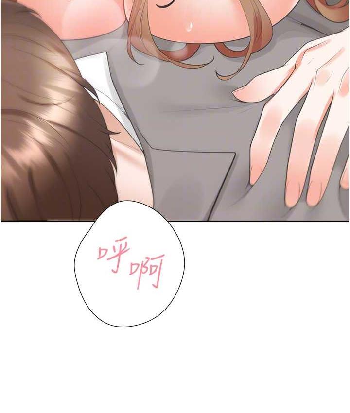 [韩国漫画] 同居上下铺 剧情,巨乳大奶,OL#[132P]-82