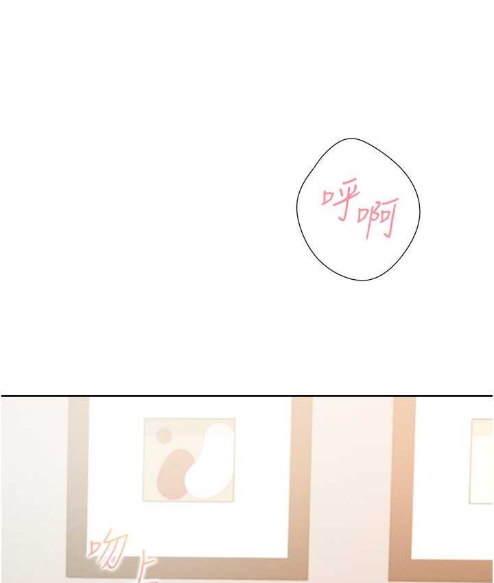 [韩国漫画] 同居上下铺 剧情,巨乳大奶,OL#[132P]-83