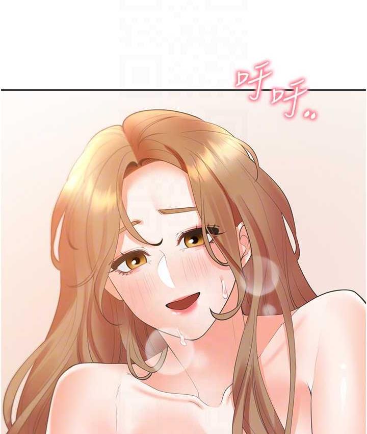 [韩国漫画] 同居上下铺 剧情,巨乳大奶,OL#[132P]-87