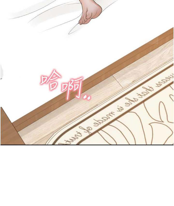 [韩国漫画] 同居上下铺 剧情,巨乳大奶,OL#[132P]-91