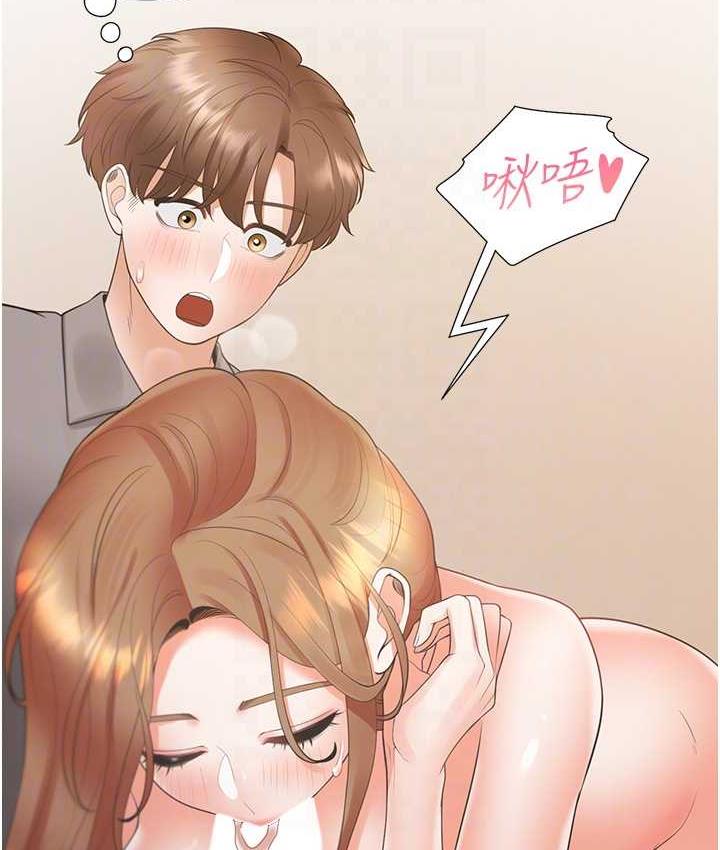 [韩国漫画] 同居上下铺 剧情,巨乳大奶,OL#[132P]-93