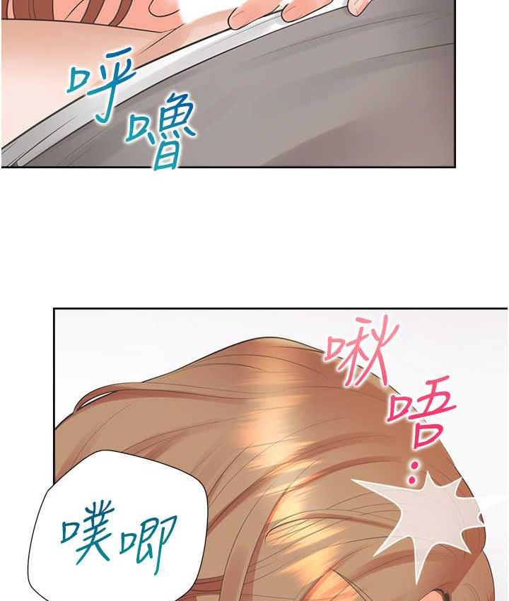 [韩国漫画] 同居上下铺 剧情,巨乳大奶,OL#[132P]-98