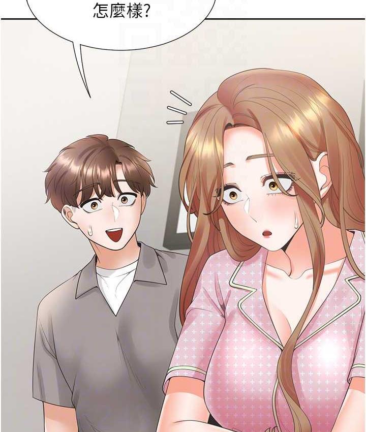 [韩国漫画] 同居上下铺 剧情,巨乳大奶,OL#[156P]-103