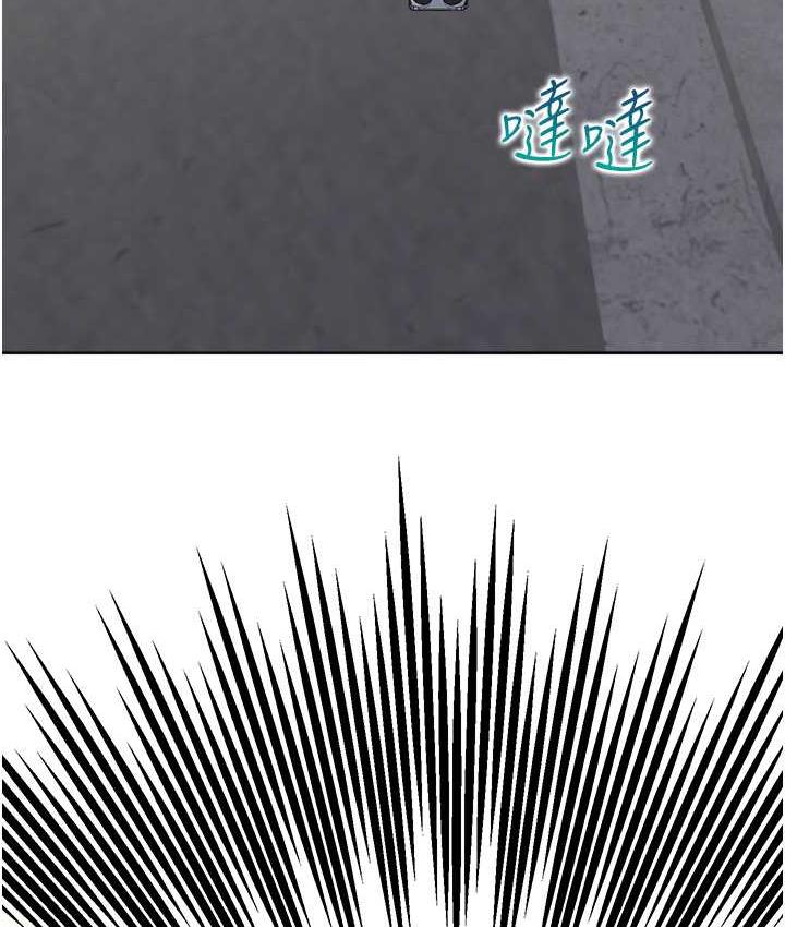 [韩国漫画] 同居上下铺 剧情,巨乳大奶,OL#[156P]-125