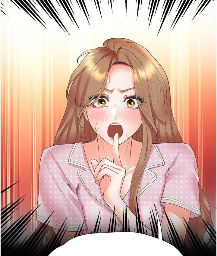 [韩国漫画] 同居上下铺 剧情,巨乳大奶,OL#[156P]-126