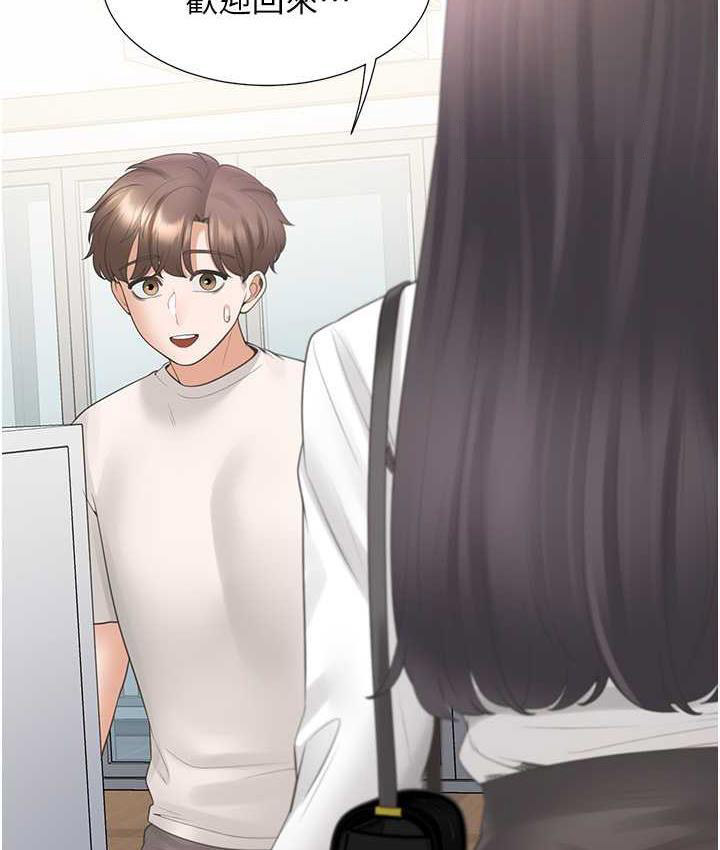 [韩国漫画] 同居上下铺 剧情,巨乳大奶,OL#[156P]-139