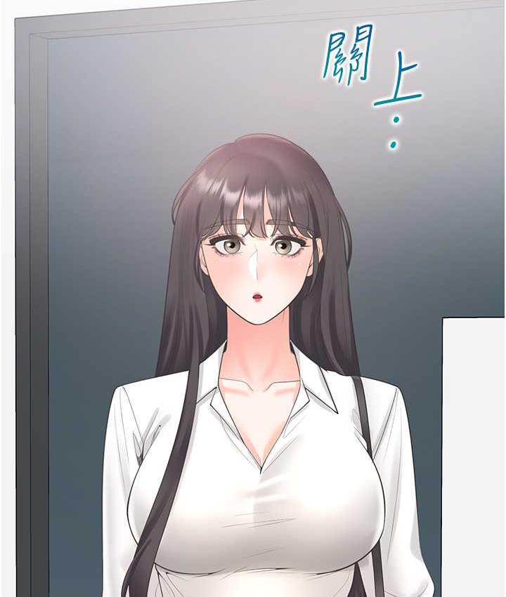 [韩国漫画] 同居上下铺 剧情,巨乳大奶,OL#[156P]-141