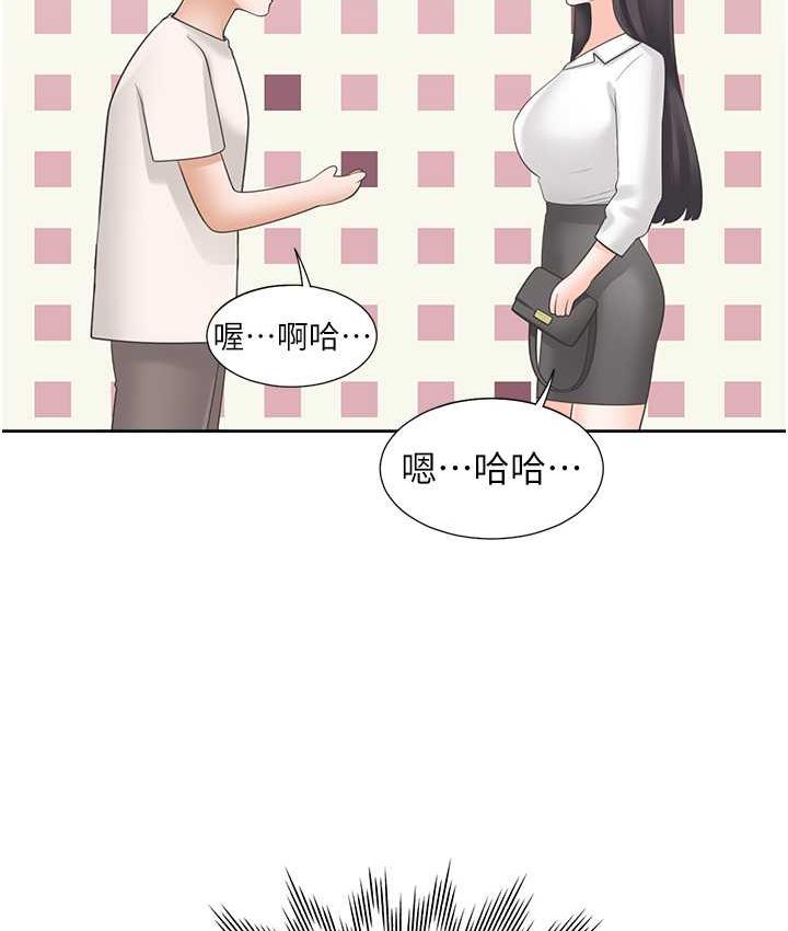[韩国漫画] 同居上下铺 剧情,巨乳大奶,OL#[156P]-146