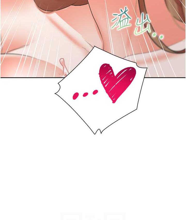 [韩国漫画] 同居上下铺 剧情,巨乳大奶,OL#[156P]-15