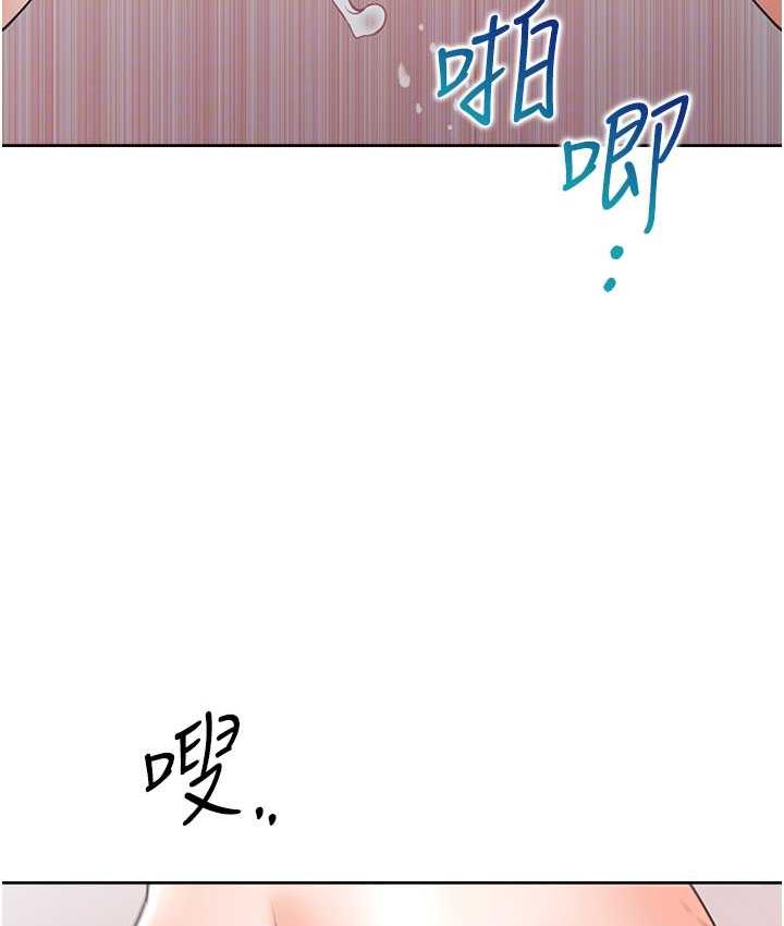 [韩国漫画] 同居上下铺 剧情,巨乳大奶,OL#[156P]-19