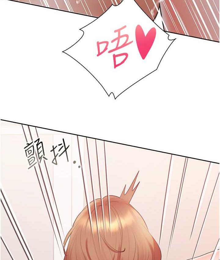 [韩国漫画] 同居上下铺 剧情,巨乳大奶,OL#[156P]-21