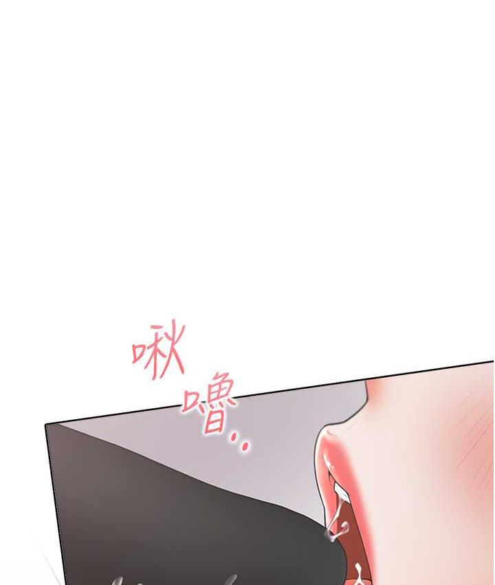 [韩国漫画] 同居上下铺 剧情,巨乳大奶,OL#[156P]-24