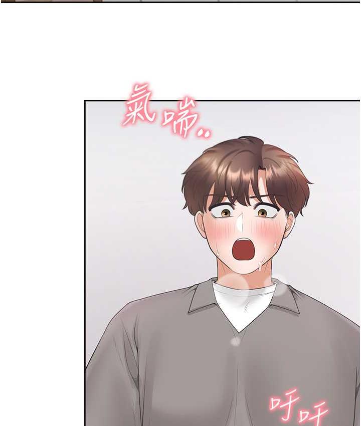 [韩国漫画] 同居上下铺 剧情,巨乳大奶,OL#[156P]-27