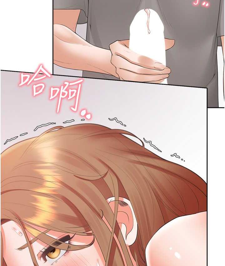 [韩国漫画] 同居上下铺 剧情,巨乳大奶,OL#[156P]-28