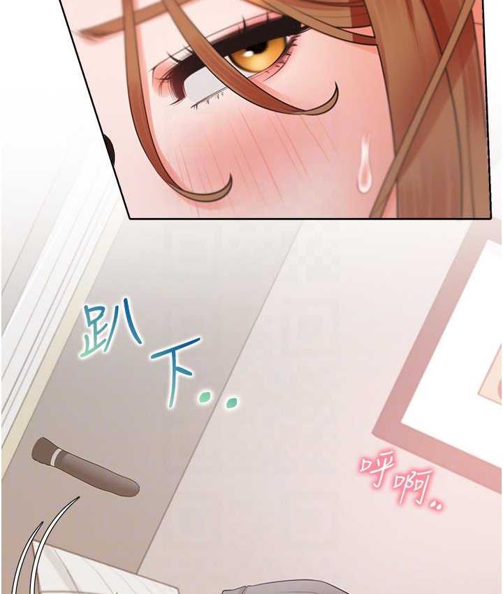 [韩国漫画] 同居上下铺 剧情,巨乳大奶,OL#[156P]-30