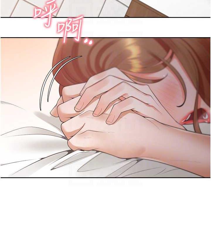 [韩国漫画] 同居上下铺 剧情,巨乳大奶,OL#[156P]-32