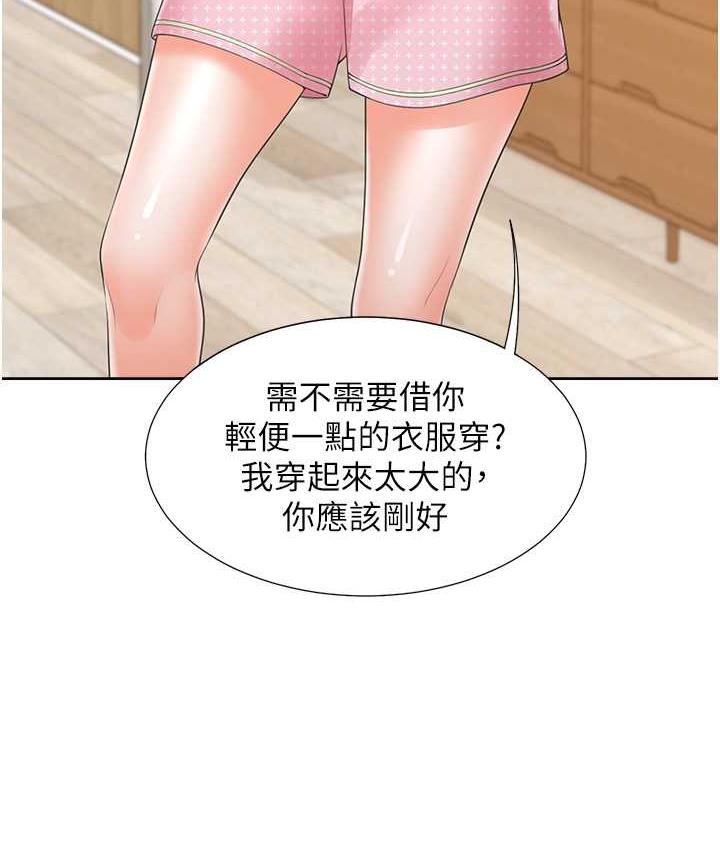 [韩国漫画] 同居上下铺 剧情,巨乳大奶,OL#[156P]-42