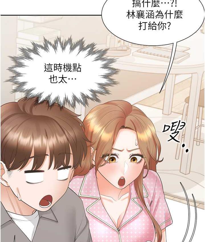 [韩国漫画] 同居上下铺 剧情,巨乳大奶,OL#[156P]-48